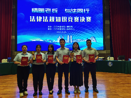 图片2.png