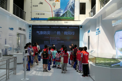 1-5月报道_6