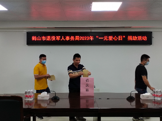 微信图片_20230524110953.jpg