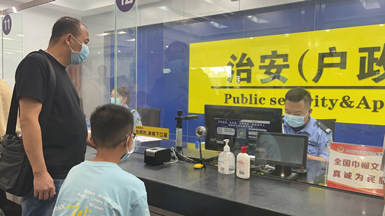 户政学生专场 (10).JPG