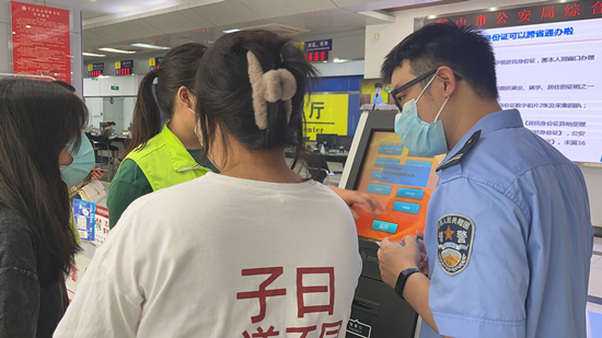 户政学生专场 (53).JPG