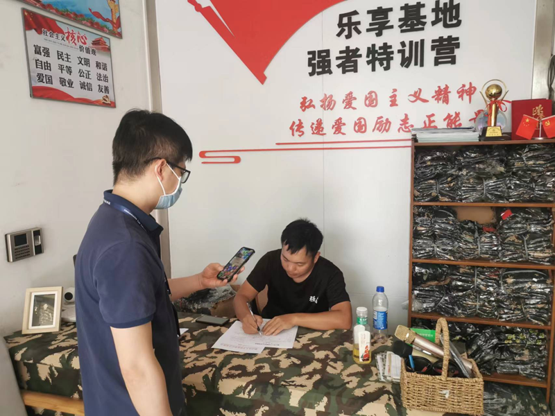 图片1_副本.png
