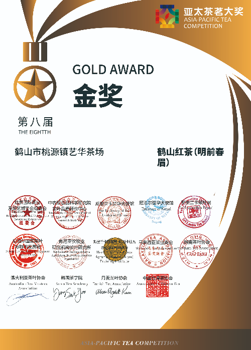 微信图片_20230531150837.jpg