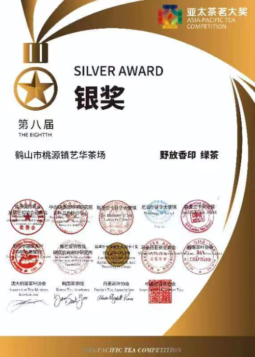 微信图片_20230531150850.jpg