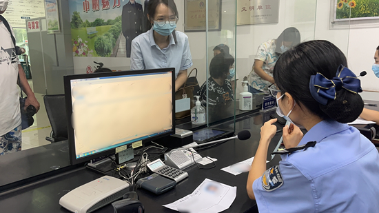 出入境 (20).JPG