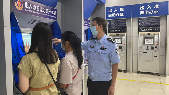 出入境 (117).JPG