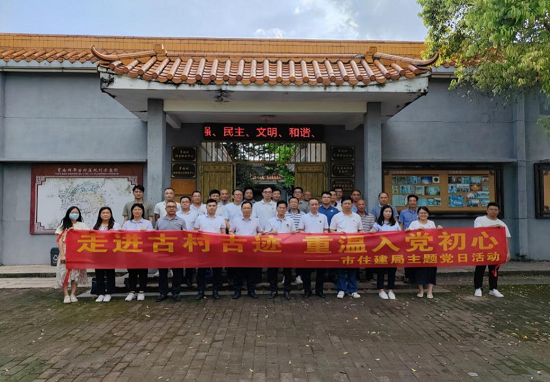 图片6.png