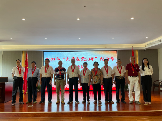 微信图片_202306301033263.jpg