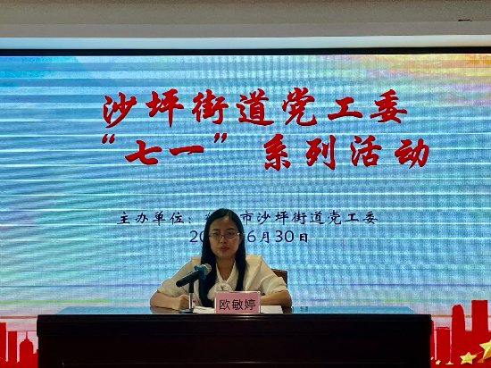 微信图片_20230630103326.jpg