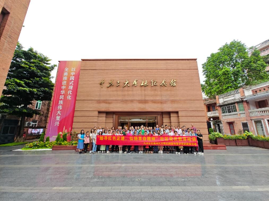  一场志愿活动 一次走访慰问...沙坪街道各社区开展庆“七一”系列活动_17