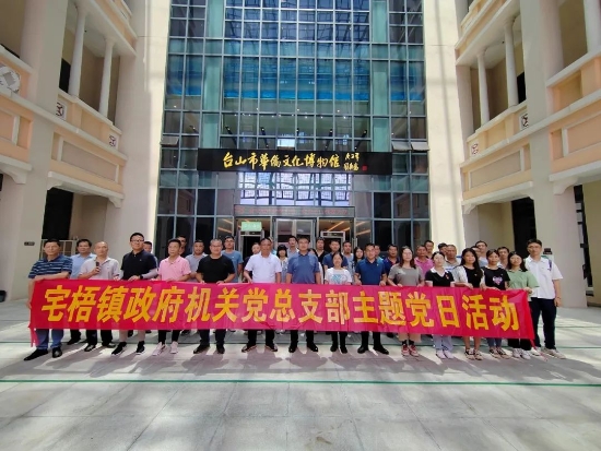 已处理1688453999586微信图片_20230704145952.jpg