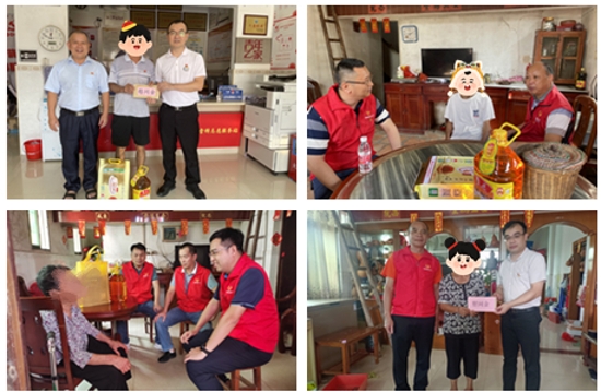 已处理1688518996727镇合1_副本.jpg