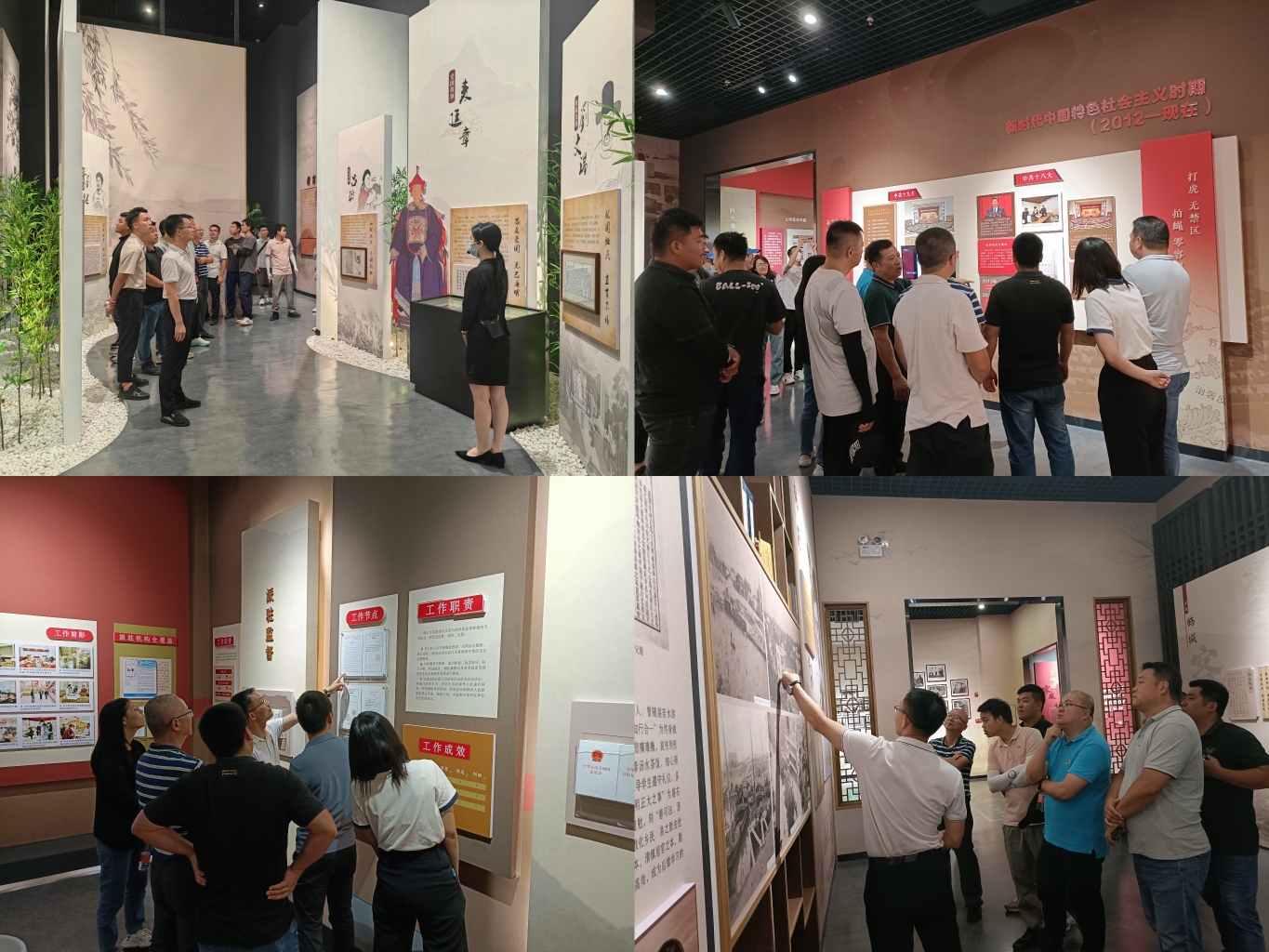 市廉政教育基地参观学习1.jpg