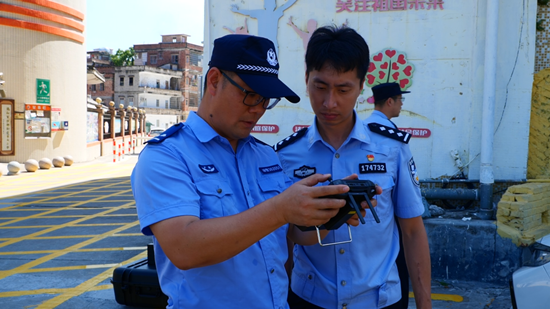 微信图片_20230804112153.png