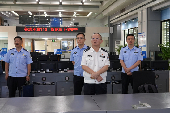 省厅督导组.JPG