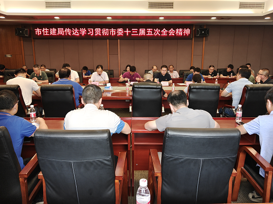 20230830图片1.png