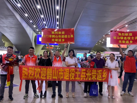 微信图片_20230902100156.jpg