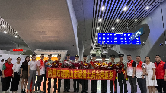 已编辑图片