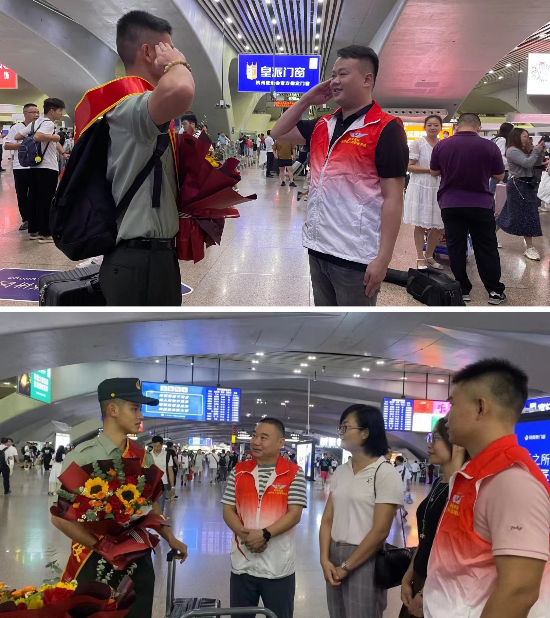 微信图片_20230902102257.jpg