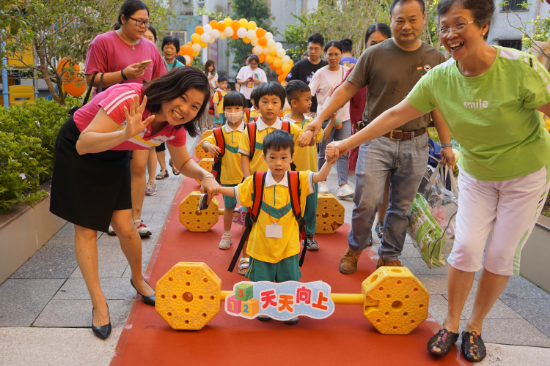 新星幼儿园 开学入园，祝福满满.JPG