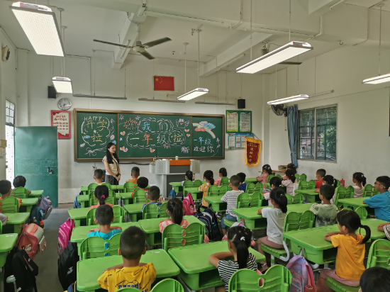 双合小学 开学第一课一年级.jpg