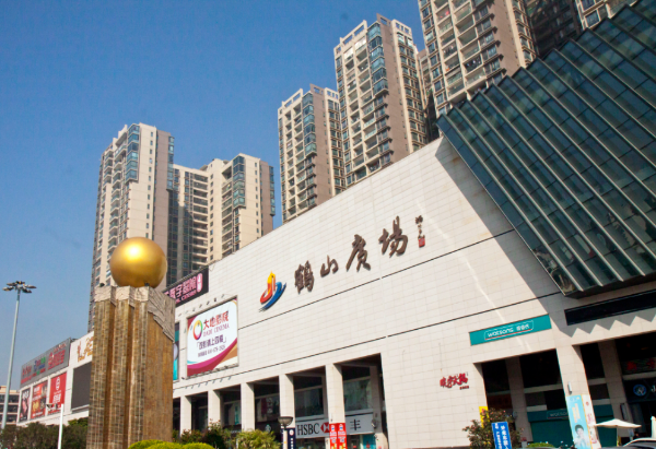 鹤山广场.png