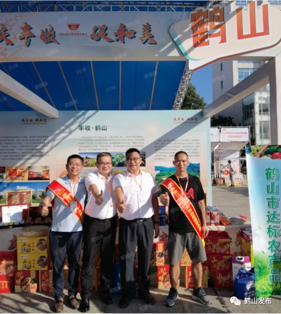 已处理169579703163601.jpg