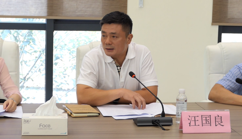 10.25 鹤山市科协召开七届一次常委会议2.png