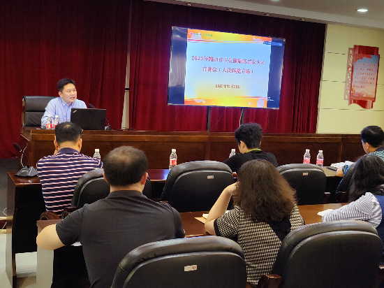 003   领导讲话1.jpg