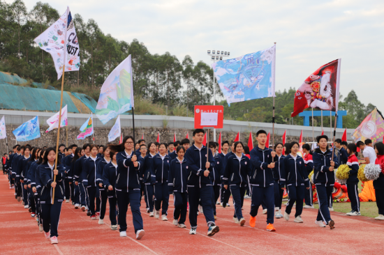 4 昆仑学校·开幕式运动员入场.JPG