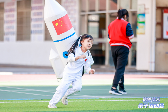 21 沙街凯旋幼儿园.jpg