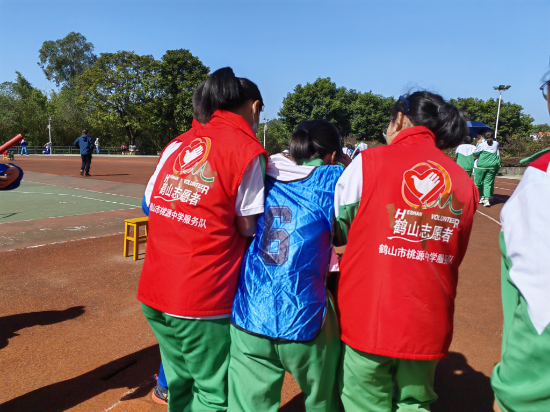 24 桃源中学·志愿于心,服务于行.jpg