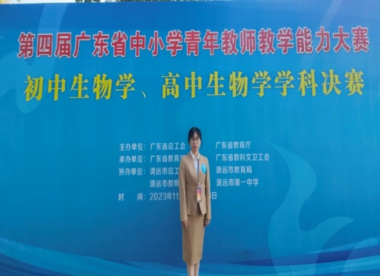早准备，深研讨，细打磨，创佳绩1.jpg
