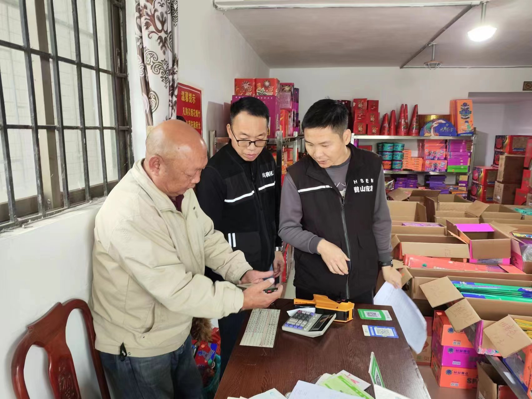 图片4.png