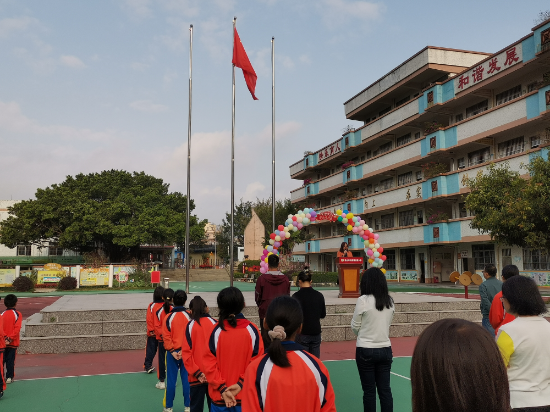 桃源小学 梁建仪校长给同学们上树远大理想 争做新时代好少年》开学思政第一课2.jpg