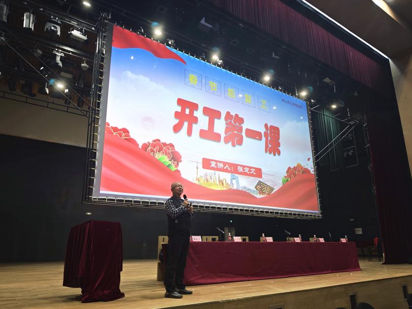 图片7.png