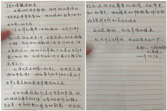 initpintu_副本.jpg