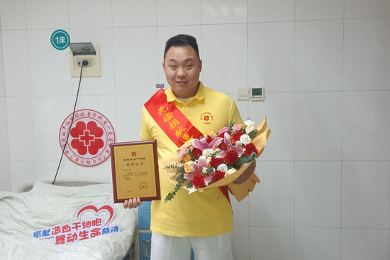 微信图片_20240416132937.jpg