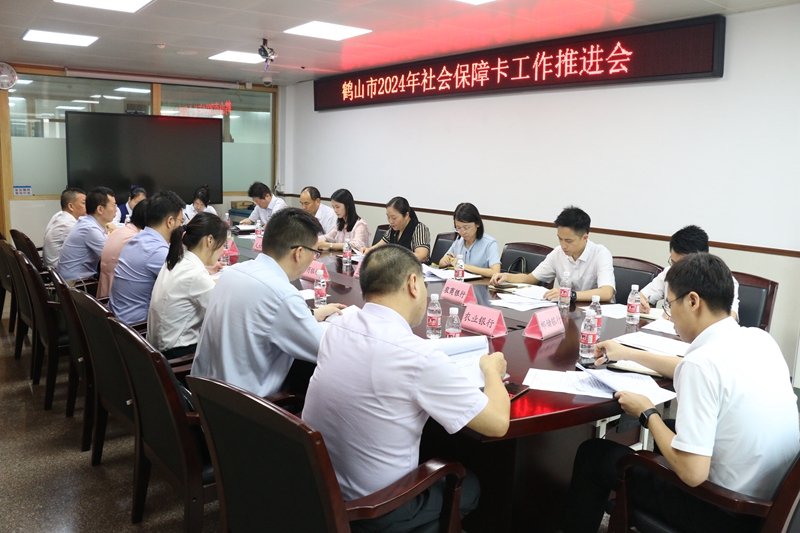 图片1.JPG