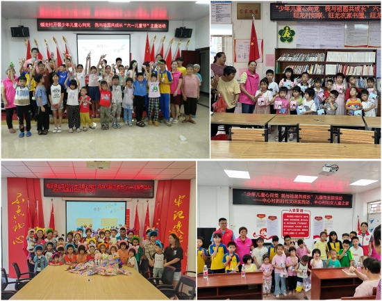 已处理171738578274749d8beb26b701b04caf36f4963a20a4_副本.jpg