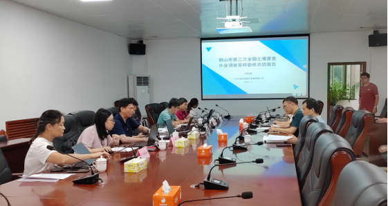 微信图片_20240605173344.png