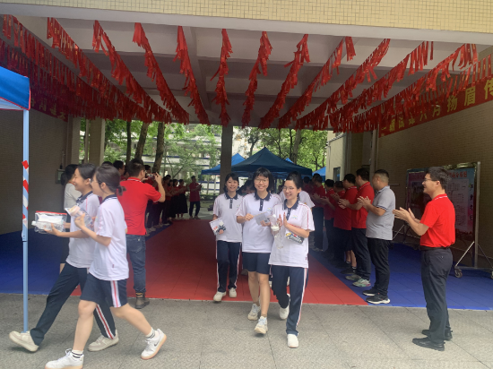 mmexport1717727520723(鹤山一中供图).jpg