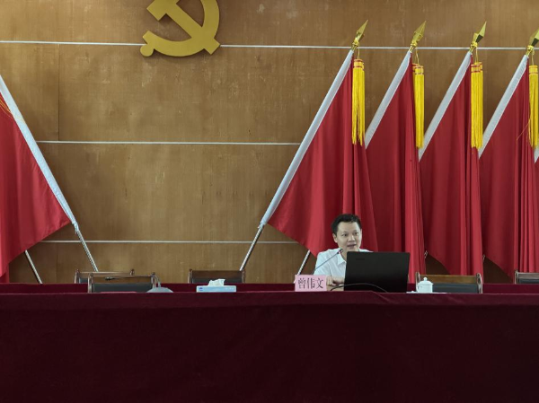微信图片_20240607150005.png