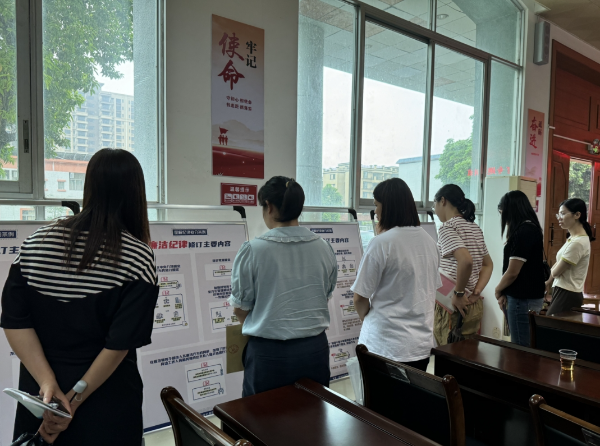微信图片_20240607150009.jpg