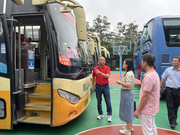 微信图片_20240607090753.jpg