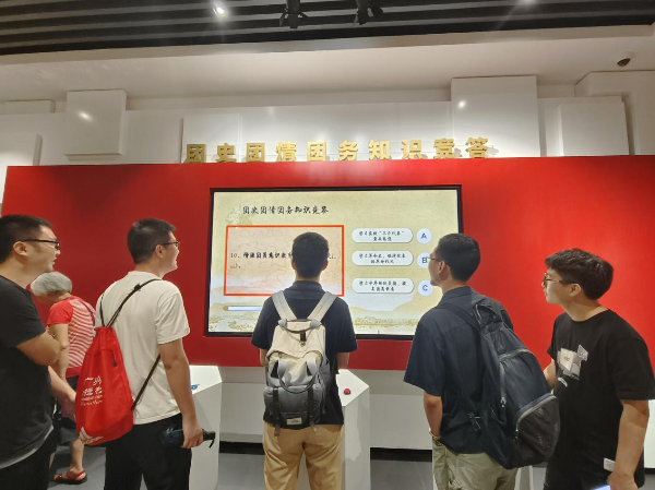 图片7.png