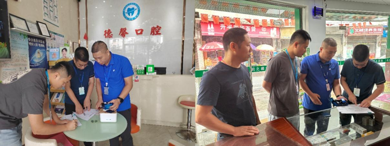 图片19.png