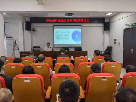 已处理1719459924402图片1.png