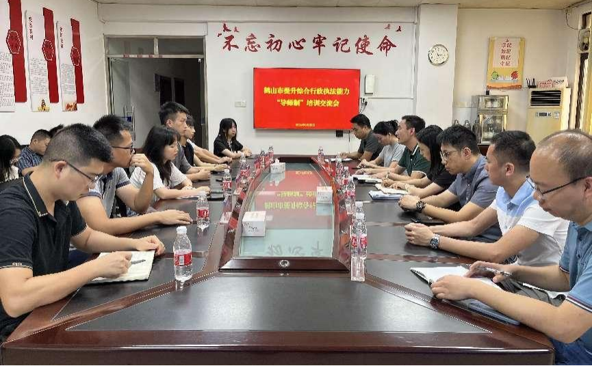 图片4.png
