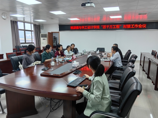 已处理1721117017559微信图片_20240712150344.jpg